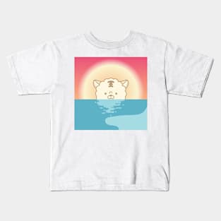 cute sun is rising Kids T-Shirt